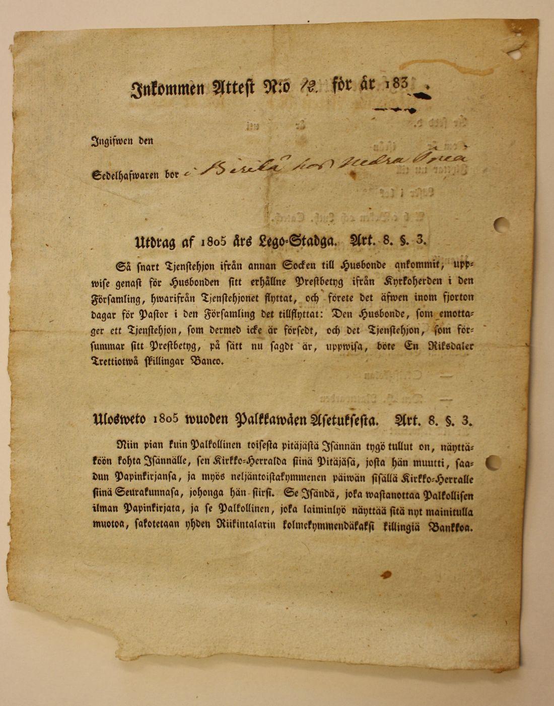 [ kuvat/564.jpg ]