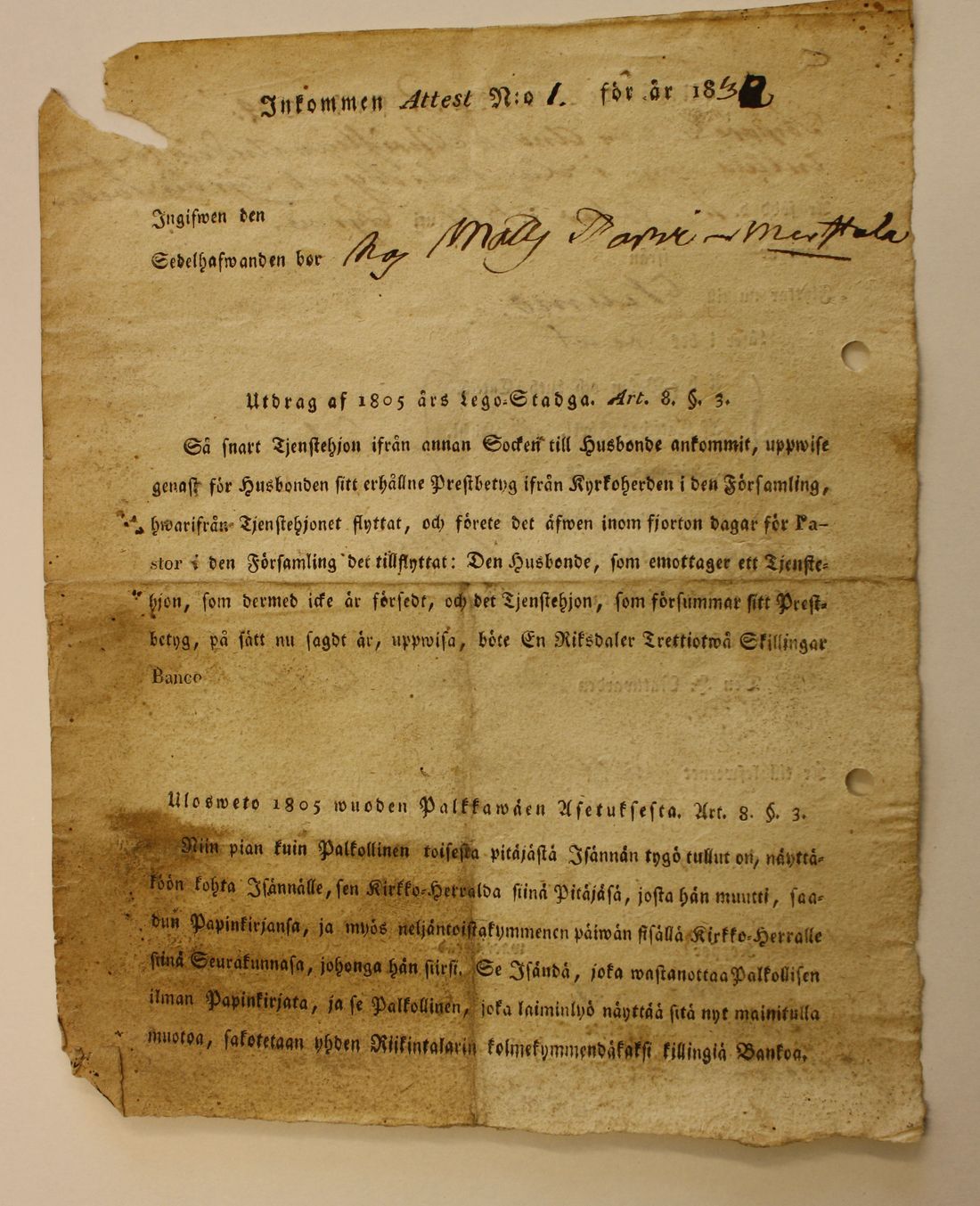 [ kuvat/576.jpg ]