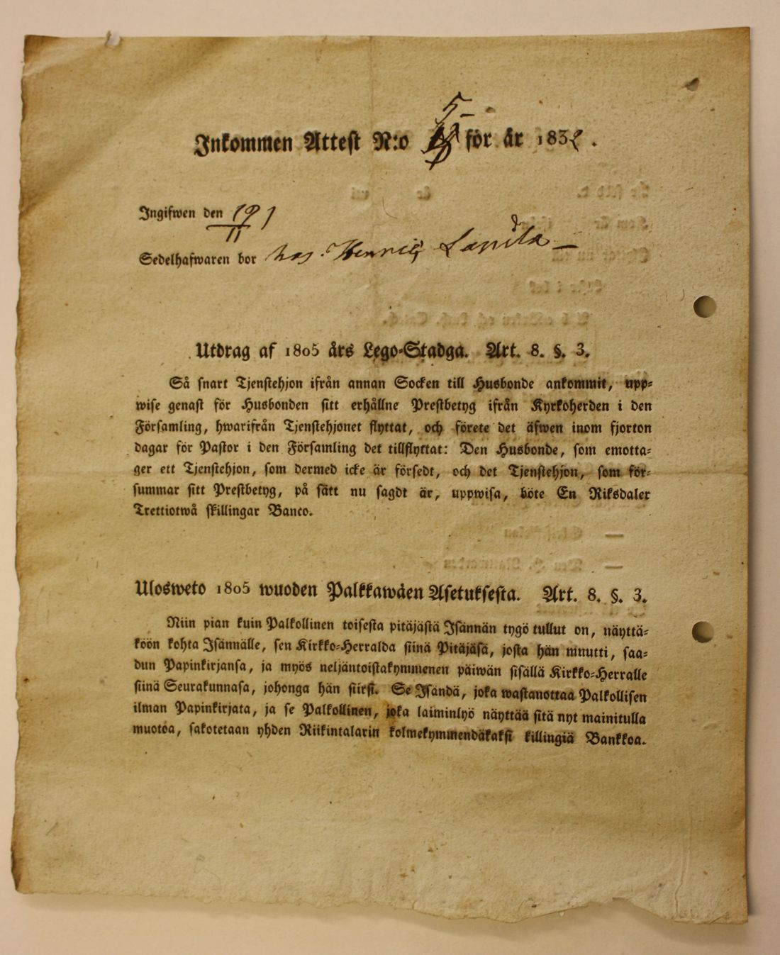 [ kuvat/584.jpg ]