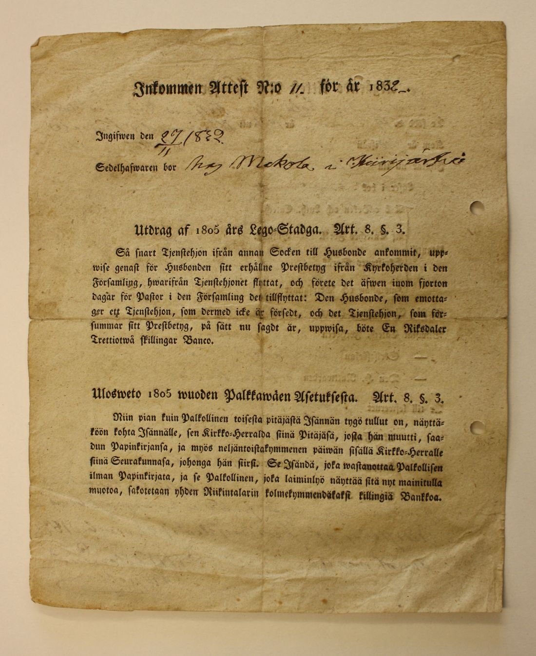 [ kuvat/598.jpg ]