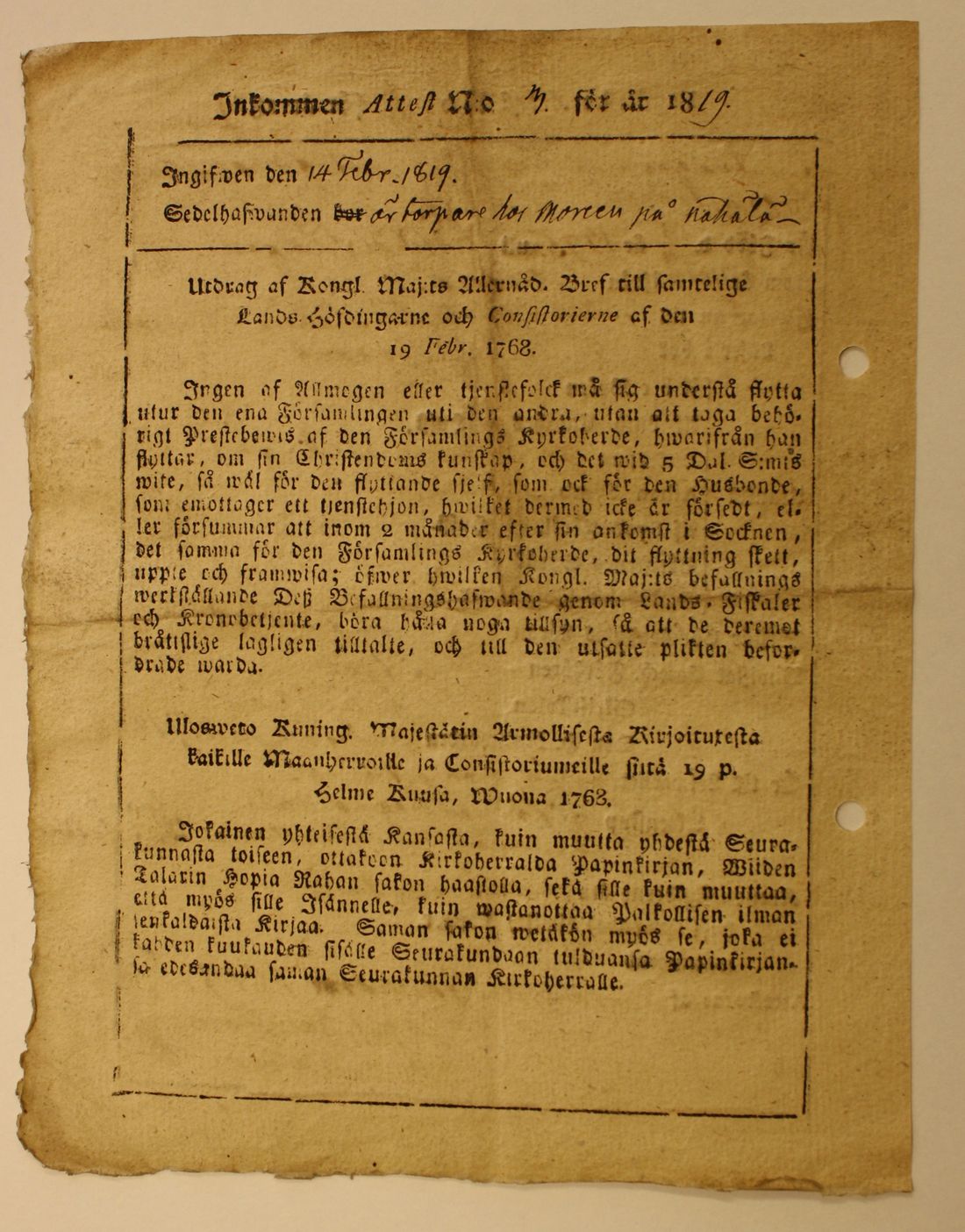 [ kuvat/6.jpg ]