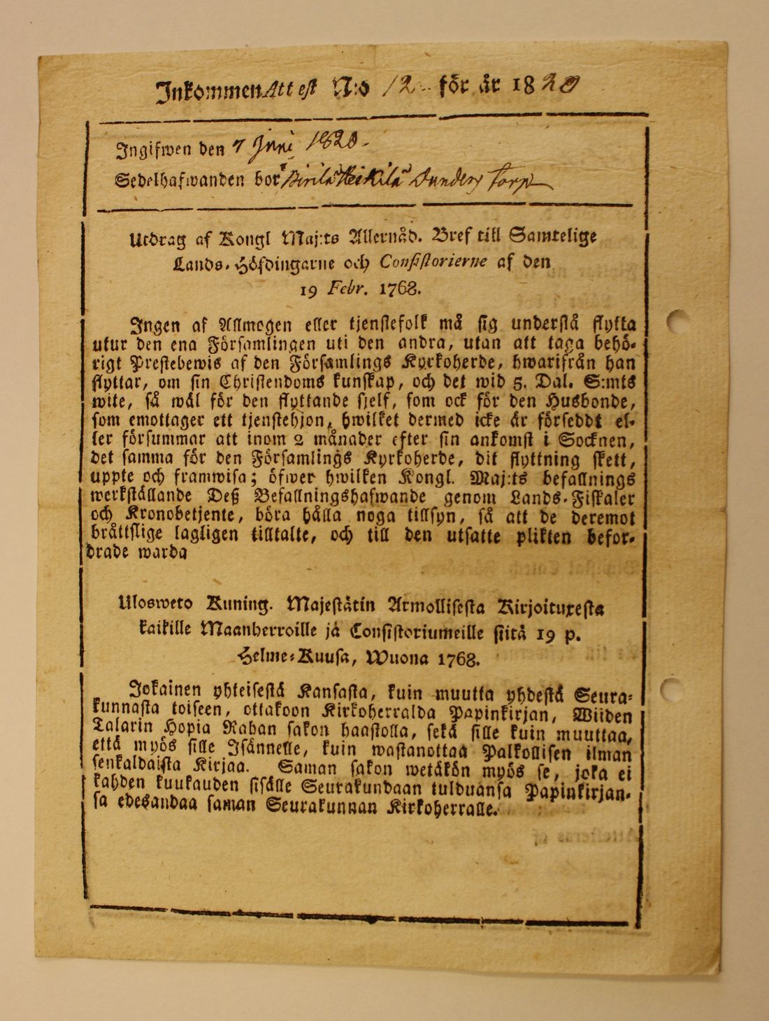 [ kuvat/94.jpg ]
