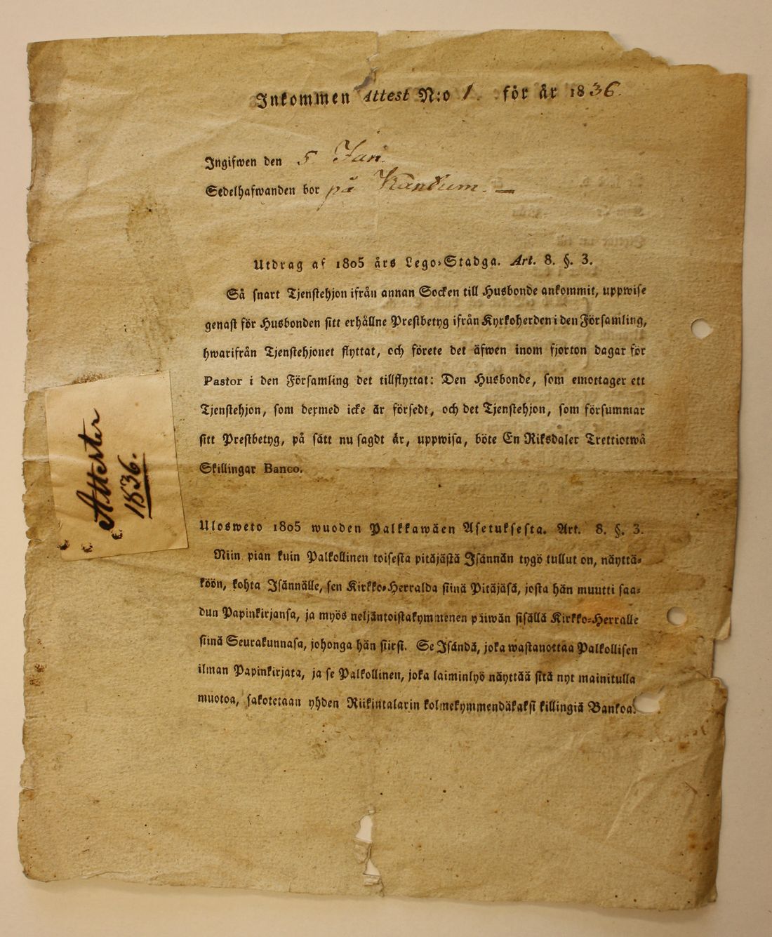 [ kuvat/102.jpg ]