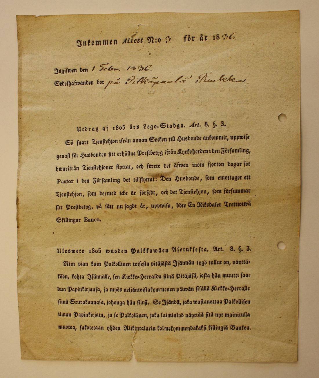 [ kuvat/106.jpg ]