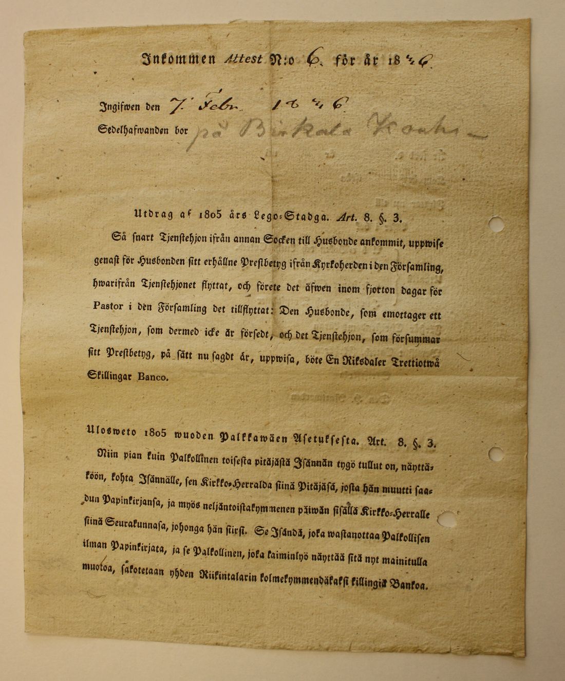 [ kuvat/112.jpg ]