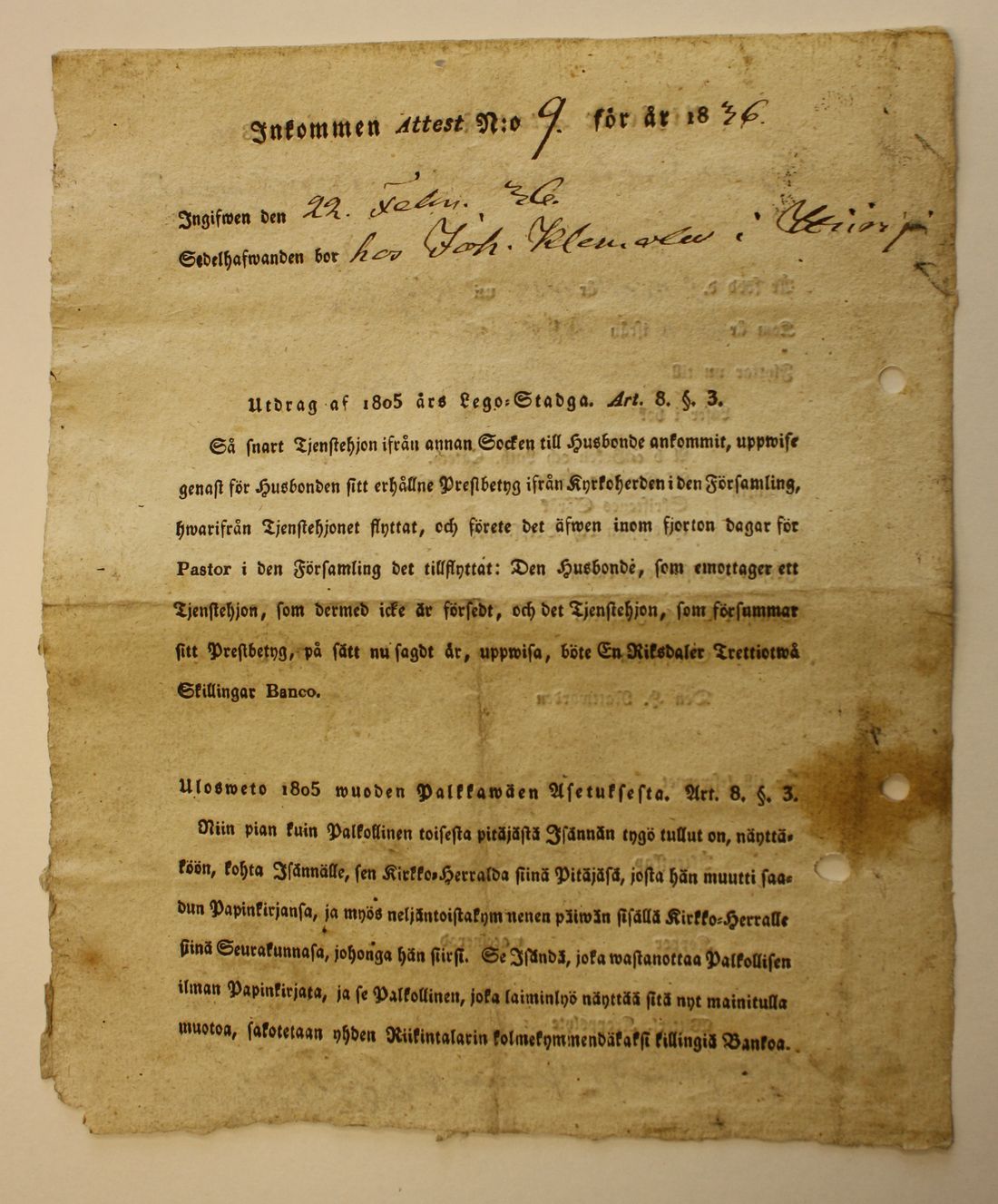 [ kuvat/118.jpg ]