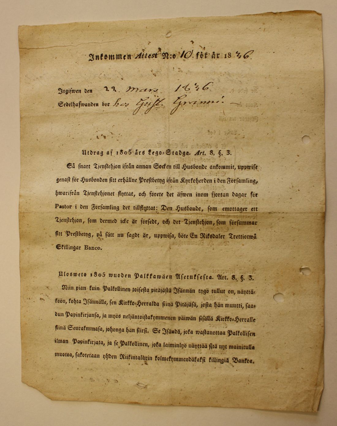 [ kuvat/120.jpg ]