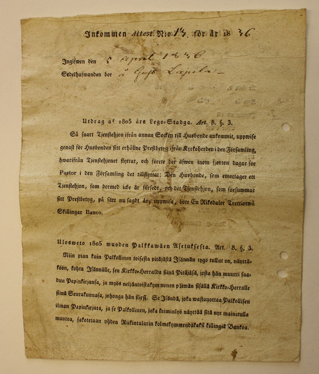 [ kuvat/126.jpg ]