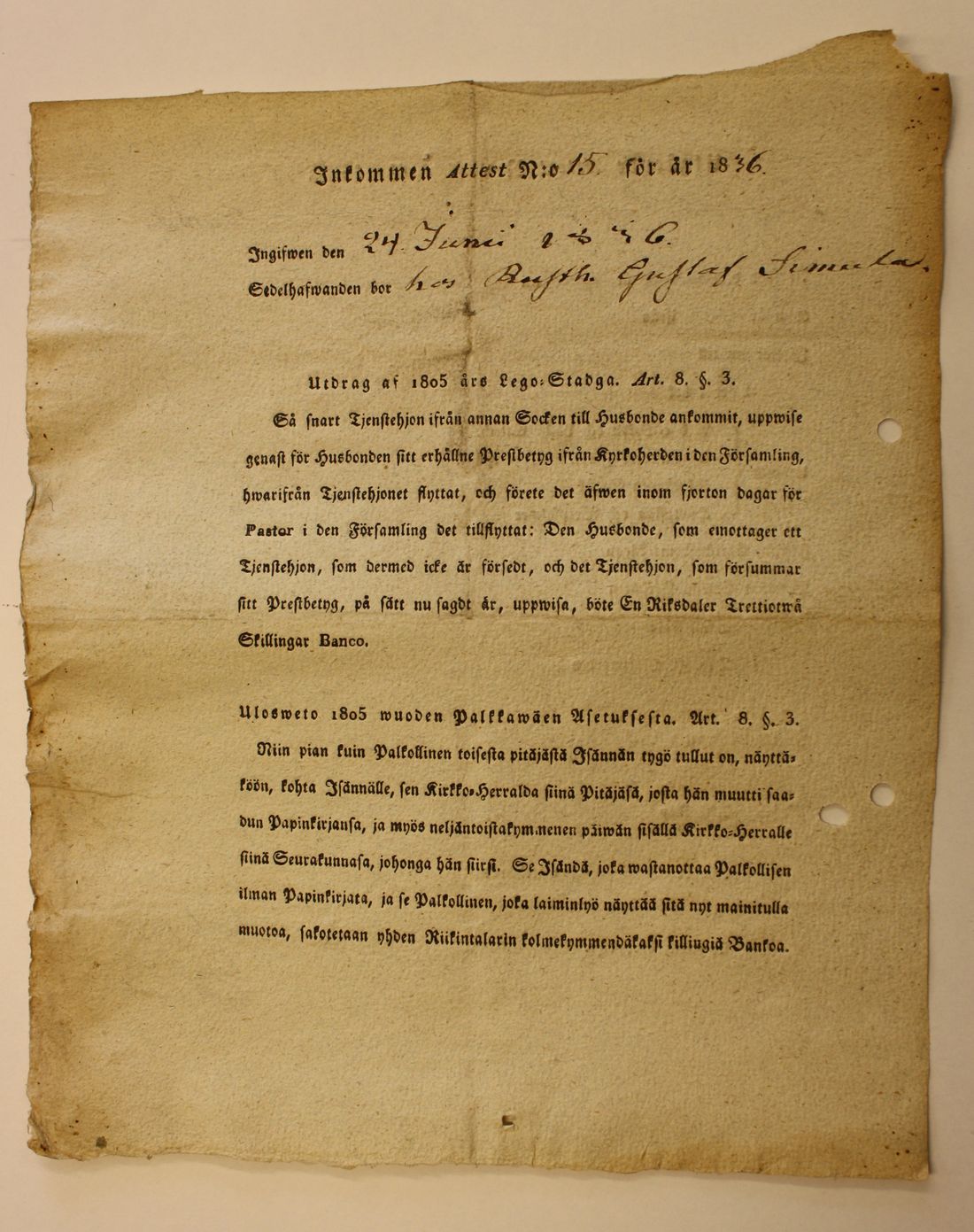[ kuvat/130.jpg ]