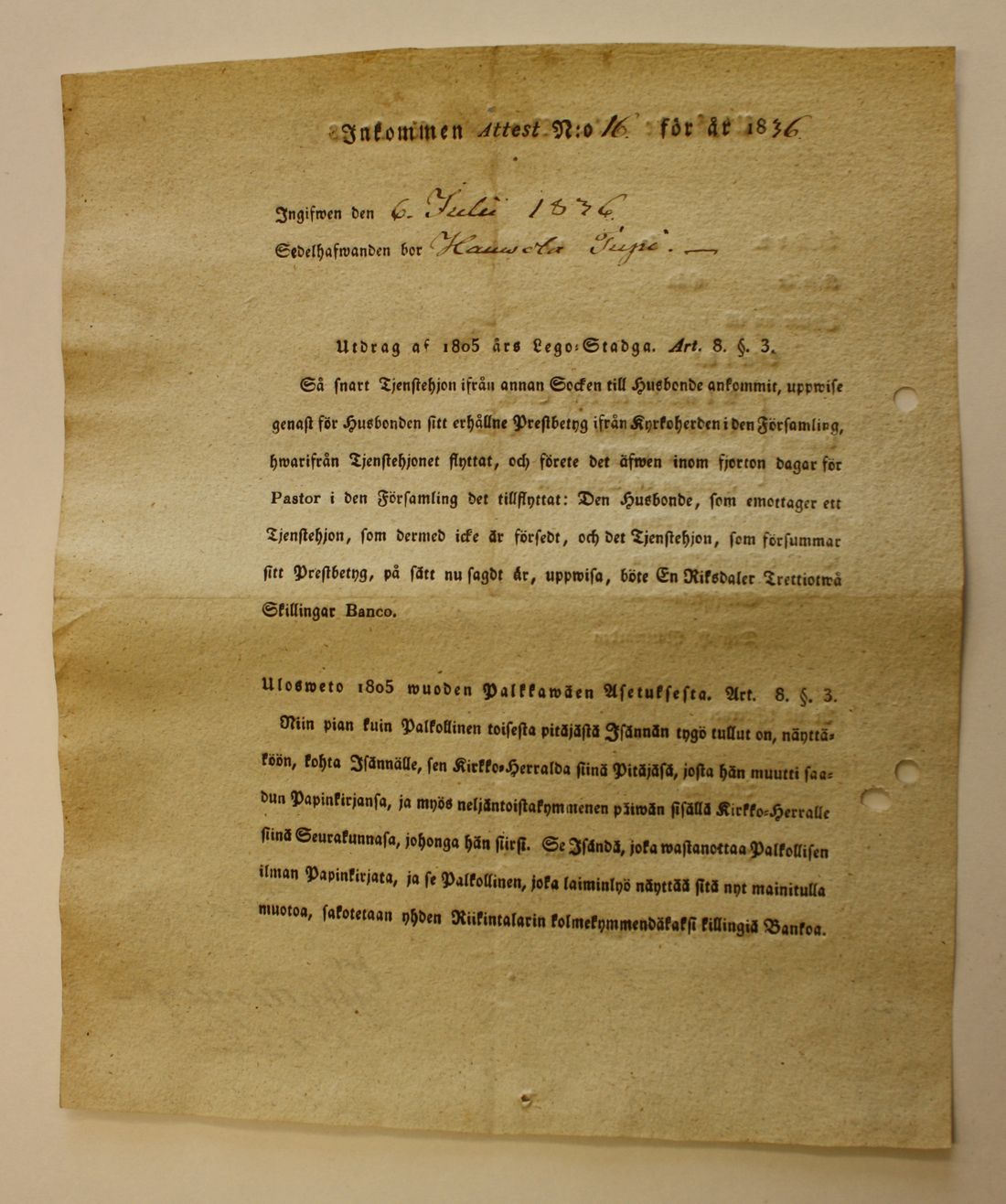[ kuvat/132.jpg ]