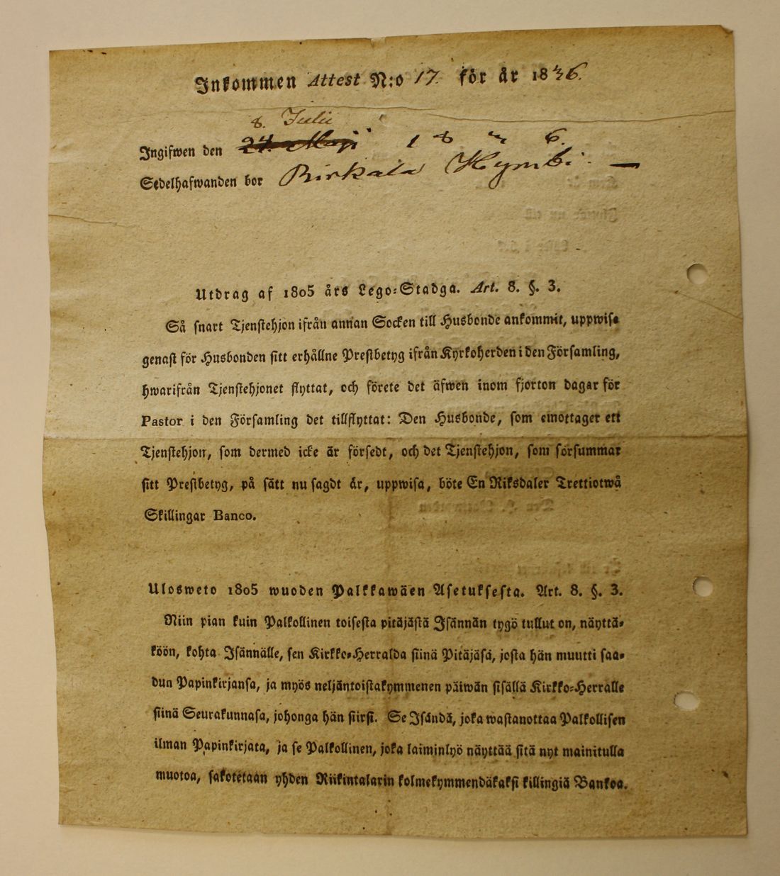 [ kuvat/134.jpg ]
