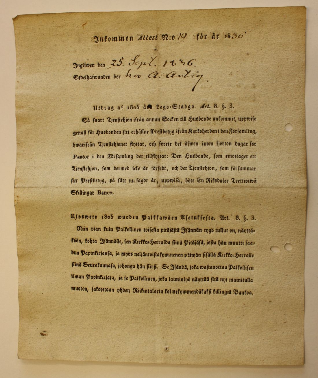 [ kuvat/138.jpg ]
