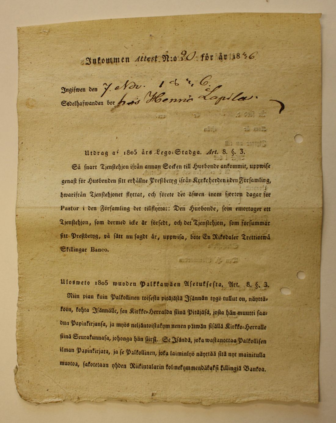 [ kuvat/140.jpg ]