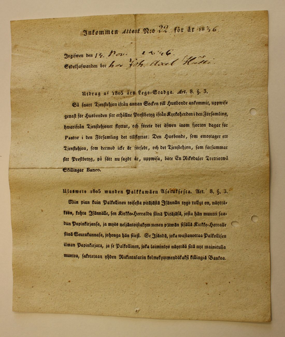 [ kuvat/144.jpg ]