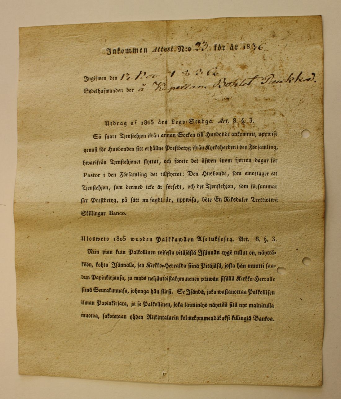 [ kuvat/146.jpg ]