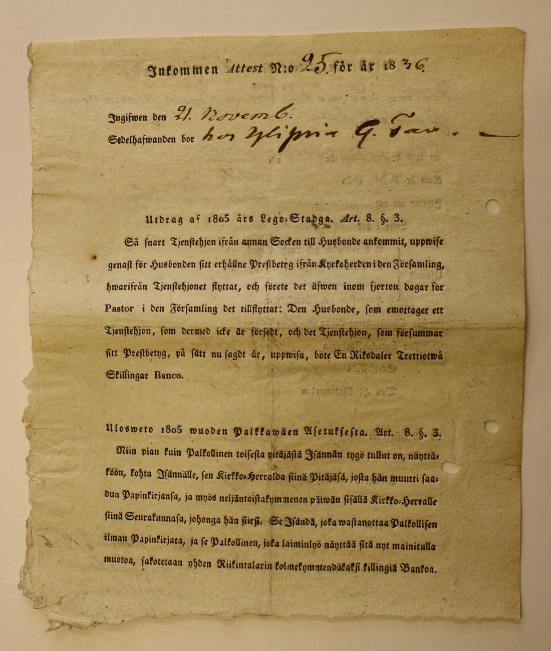 [ kuvat/150.jpg ]