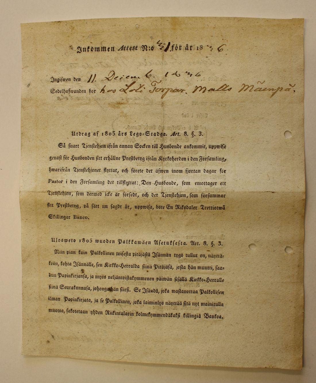 [ kuvat/162.jpg ]