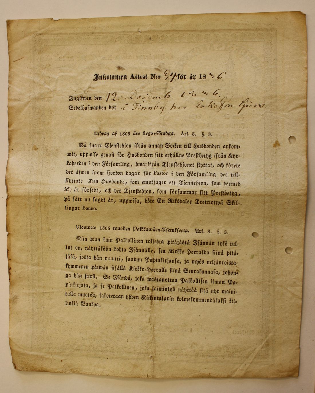 [ kuvat/168.jpg ]