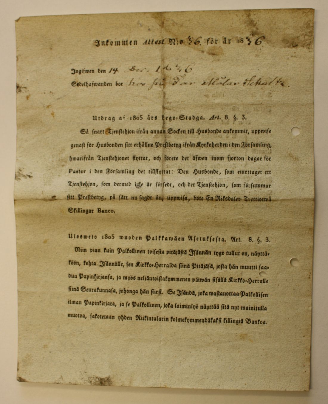 [ kuvat/172.jpg ]