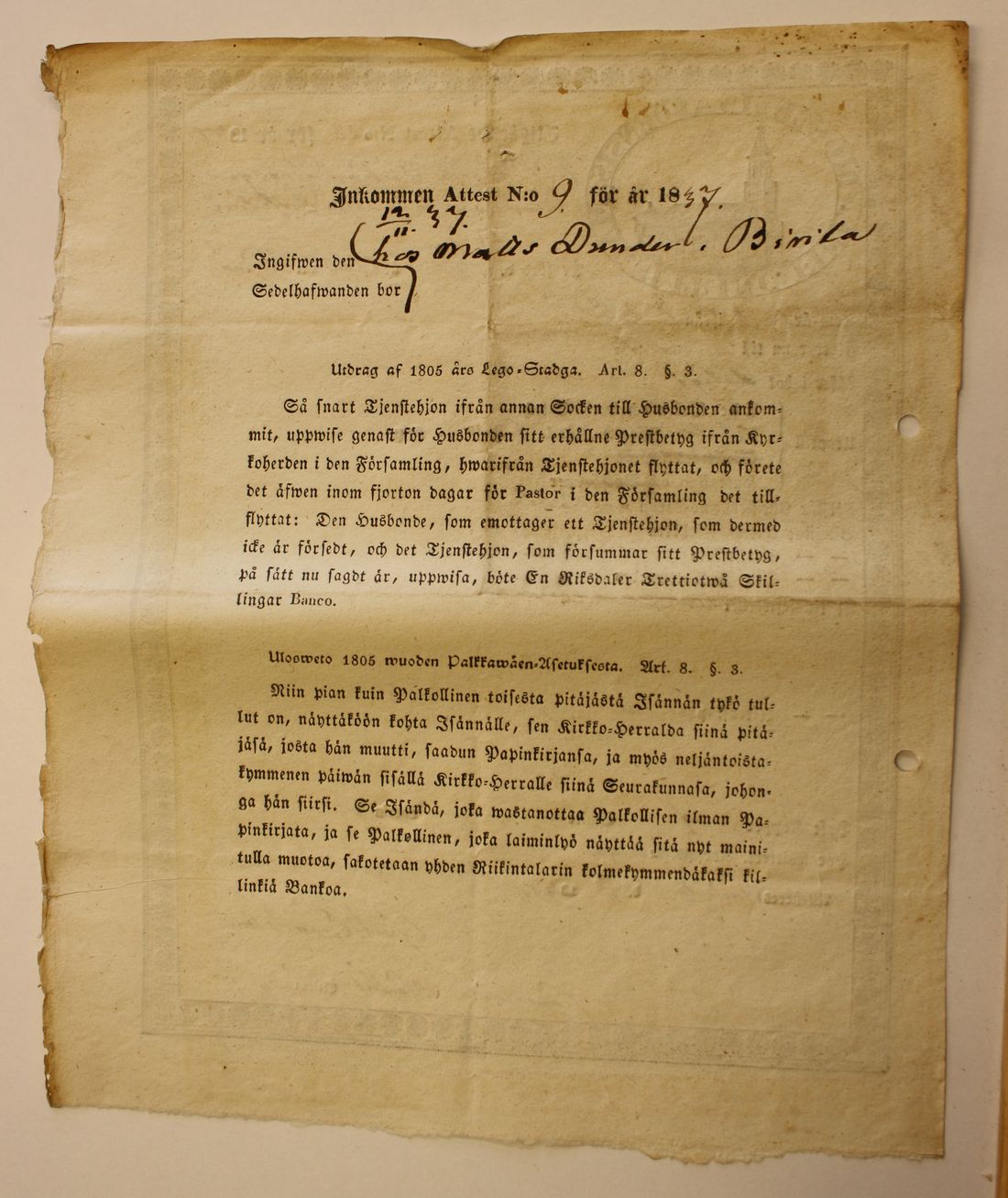 [ kuvat/212.jpg ]