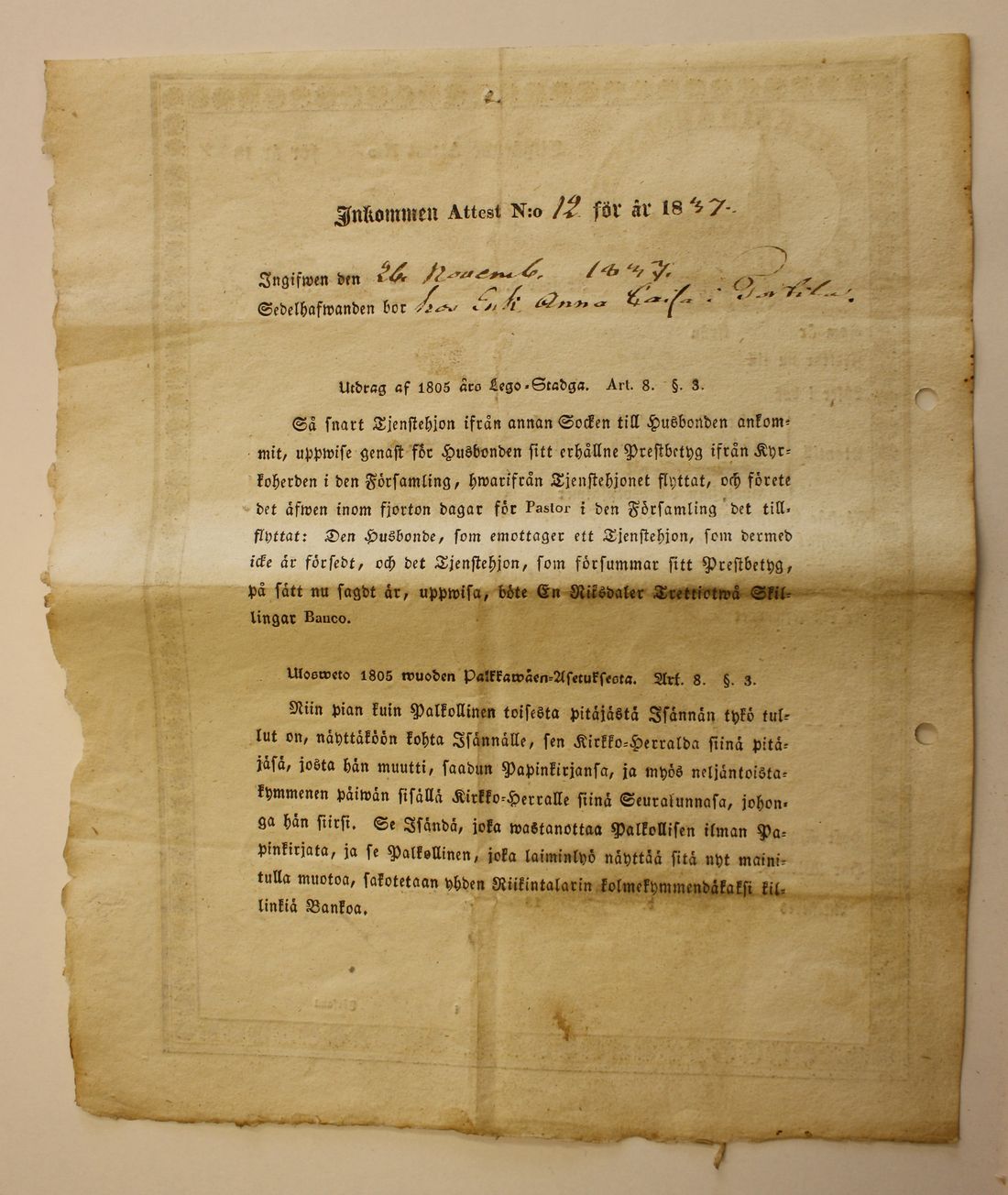 [ kuvat/218.jpg ]