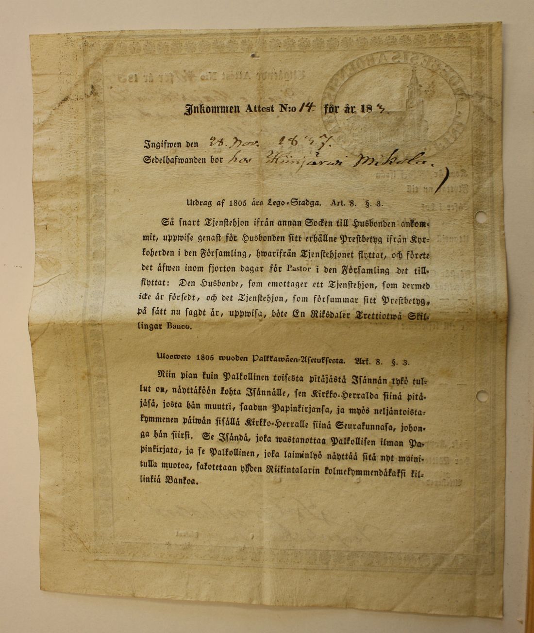 [ kuvat/222.jpg ]