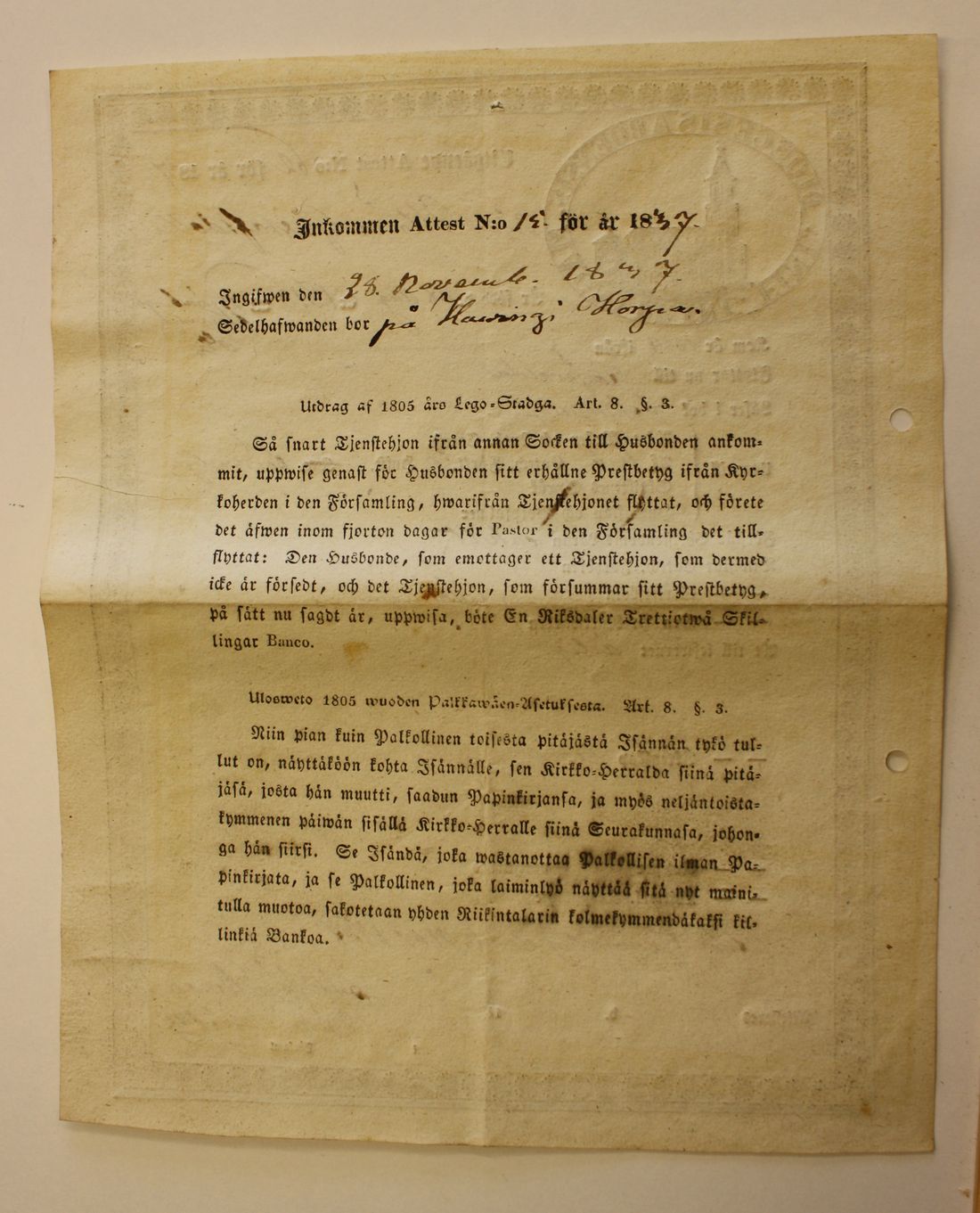 [ kuvat/224.jpg ]