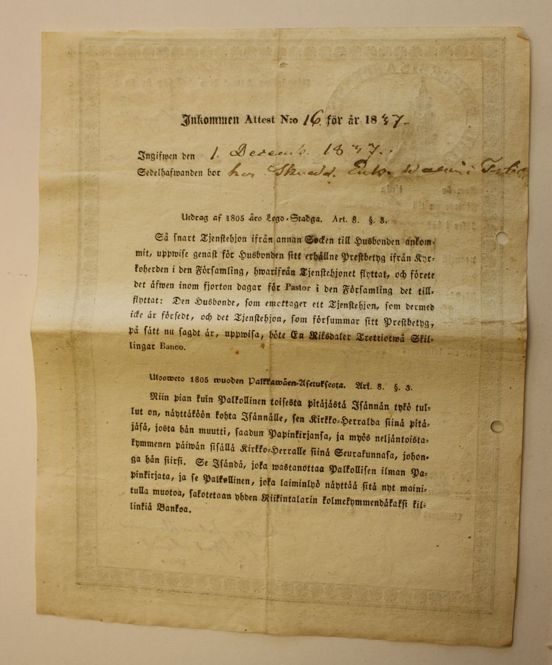 [ kuvat/226.jpg ]