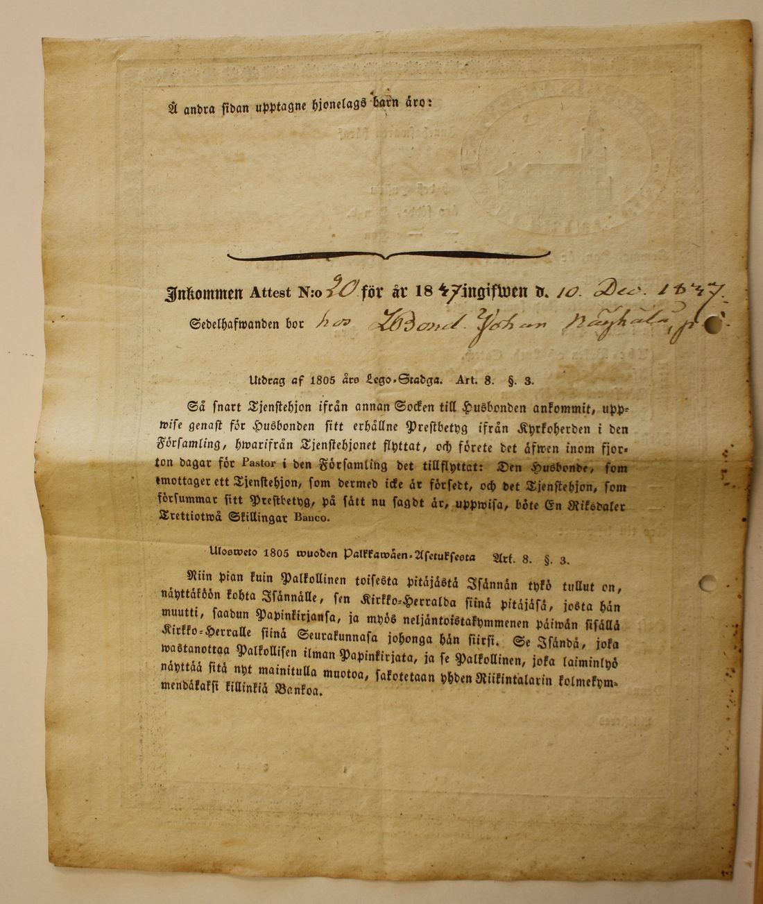 [ kuvat/234.jpg ]