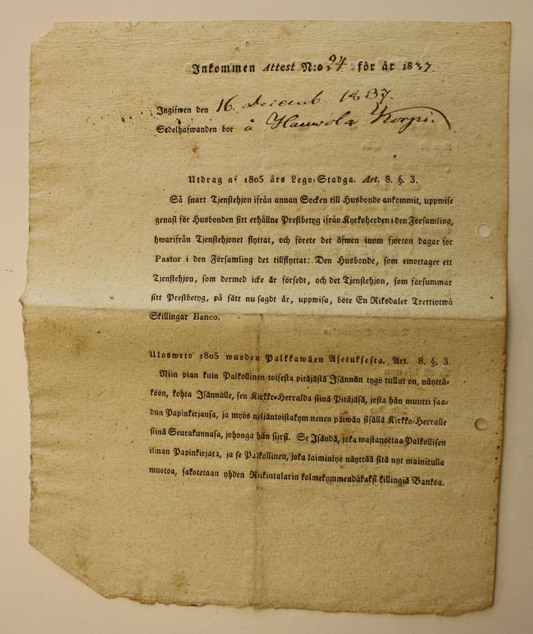 [ kuvat/242.jpg ]