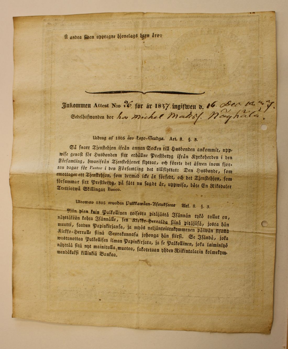 [ kuvat/246.jpg ]