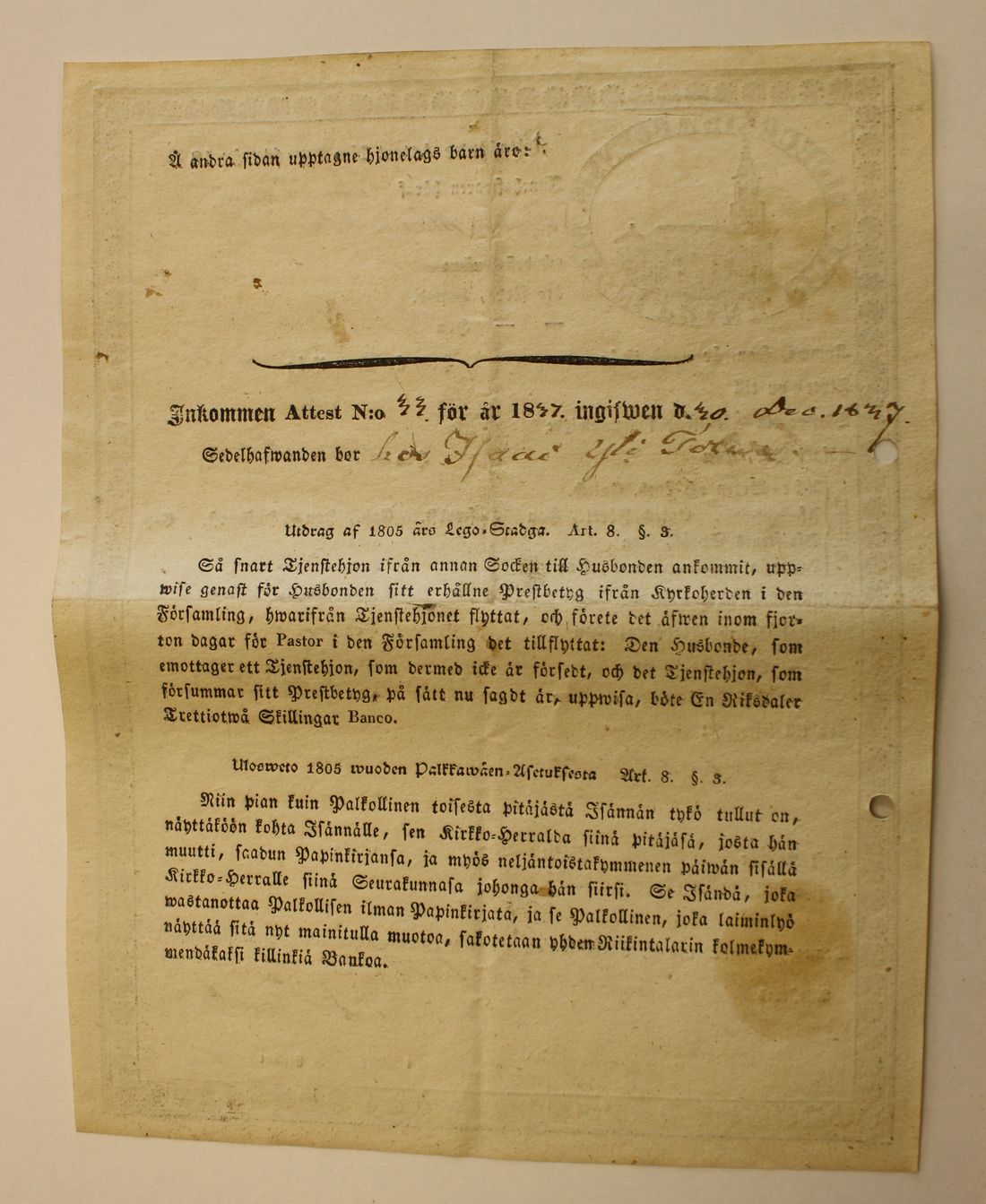 [ kuvat/260.jpg ]