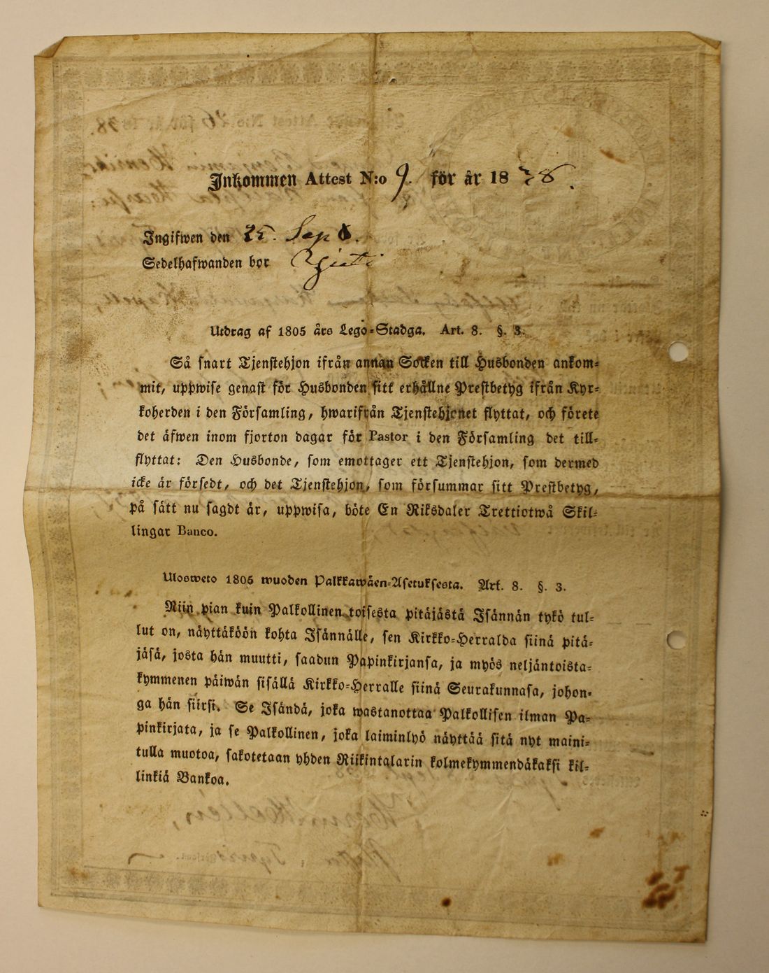 [ kuvat/278.jpg ]