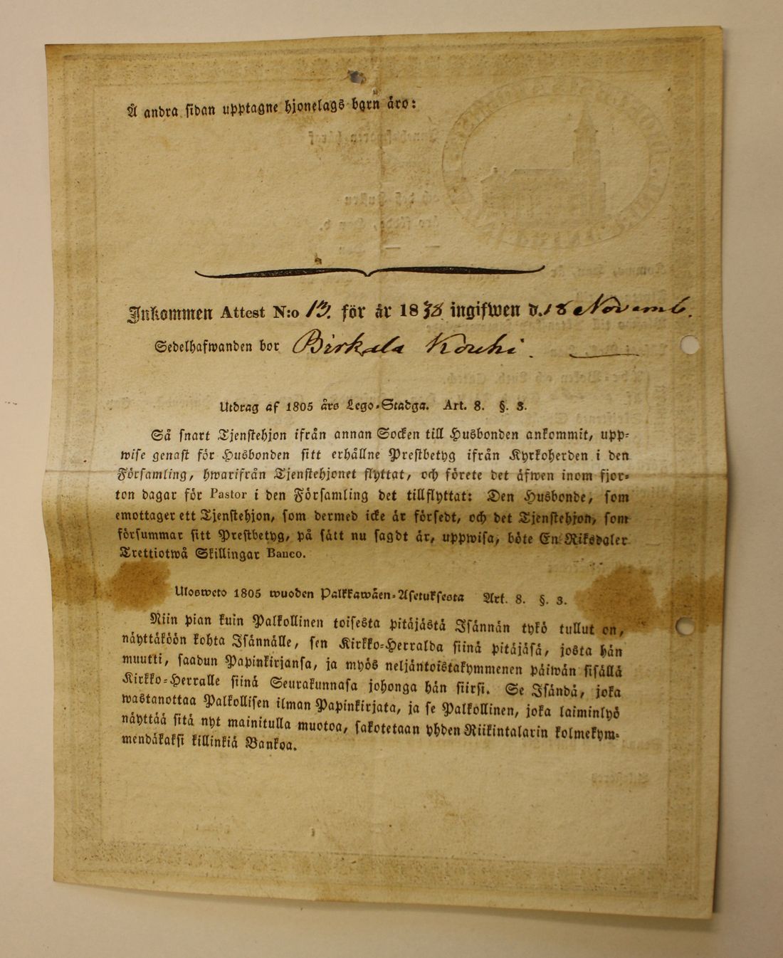 [ kuvat/286.jpg ]