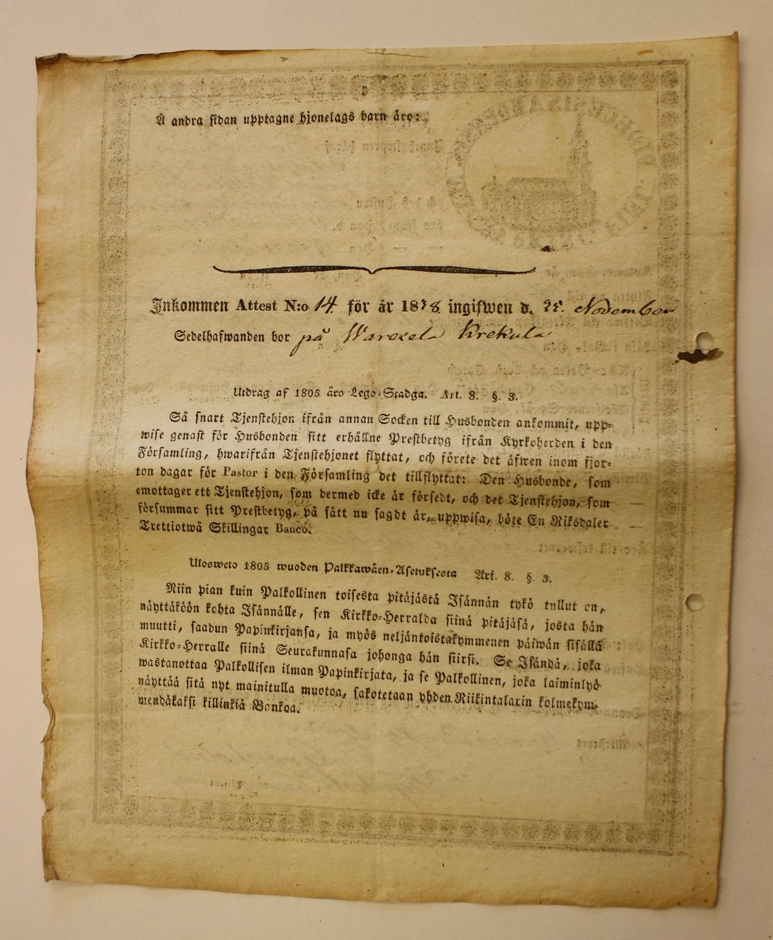 [ kuvat/288.jpg ]