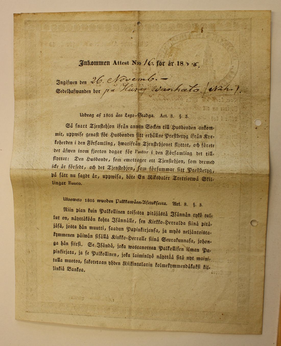 [ kuvat/292.jpg ]