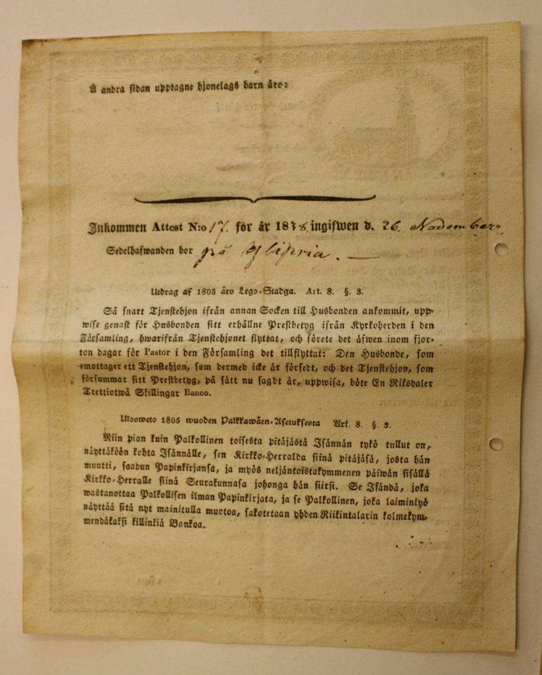 [ kuvat/294.jpg ]