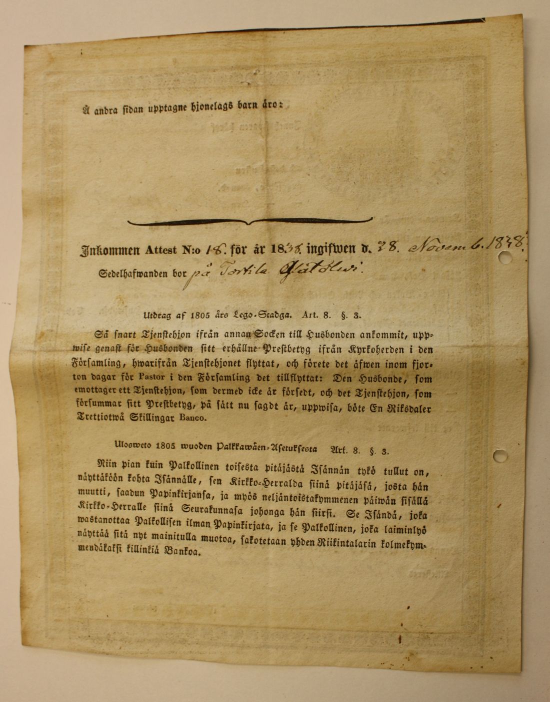 [ kuvat/296.jpg ]