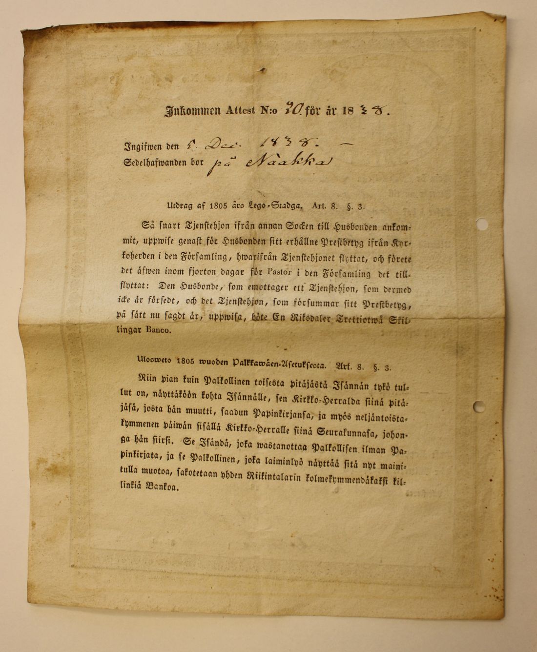 [ kuvat/300.jpg ]