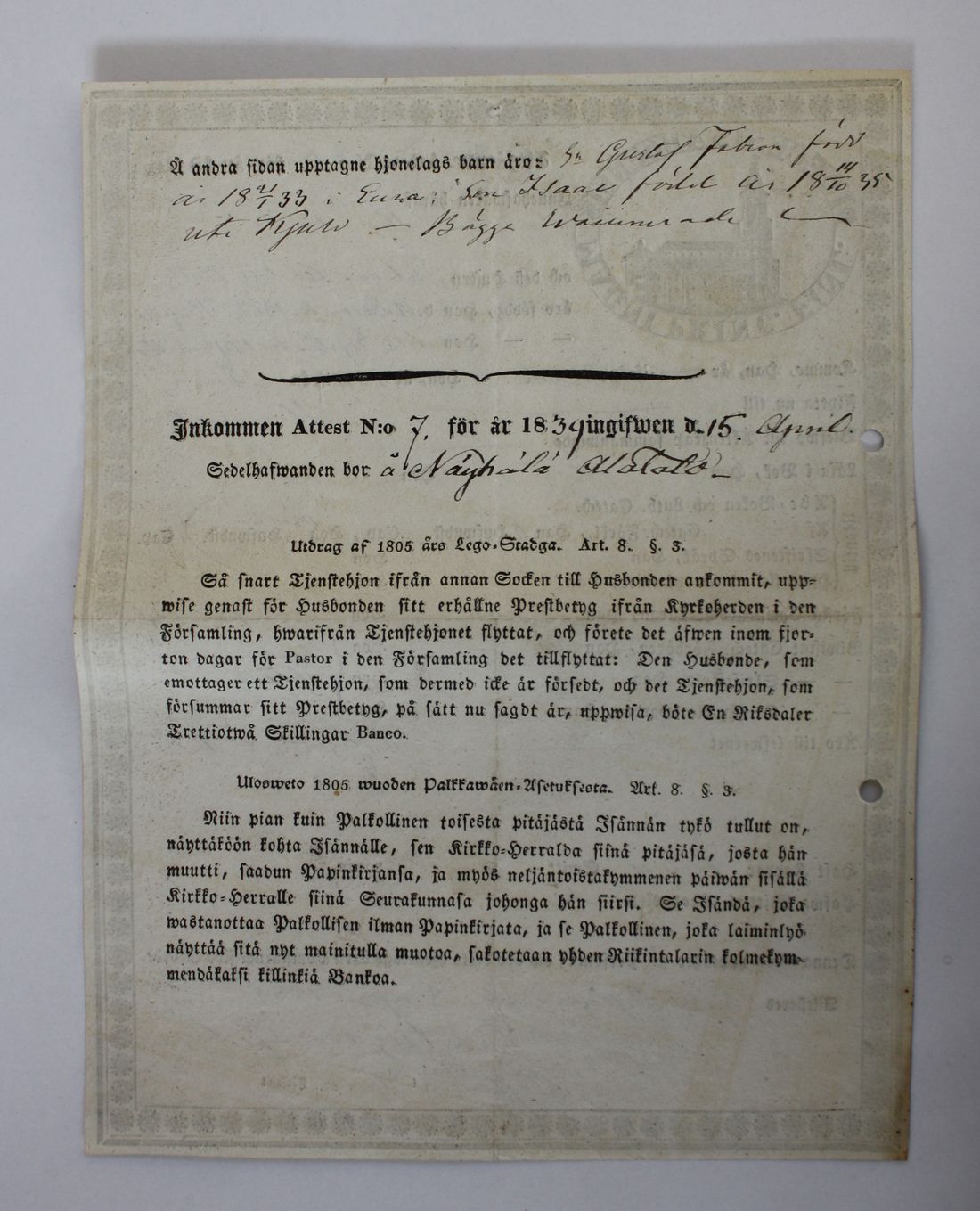 [ kuvat/320.jpg ]