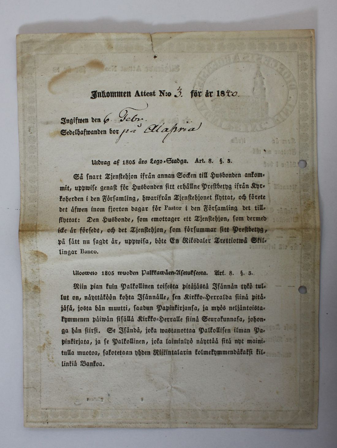 [ kuvat/374.jpg ]