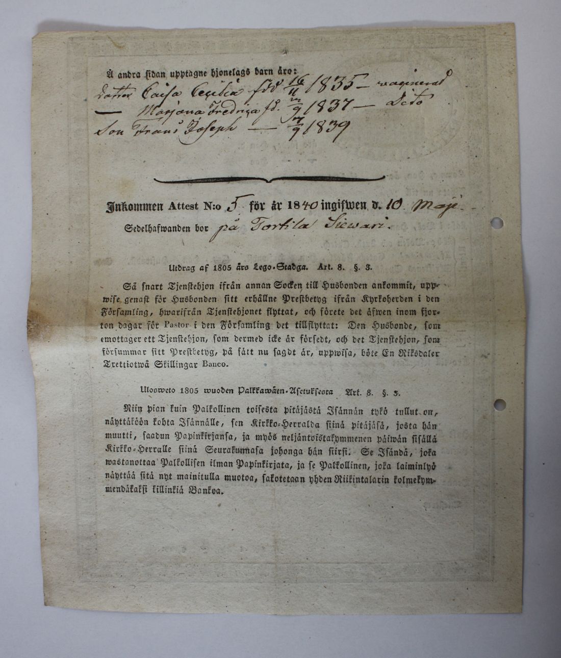 [ kuvat/378.jpg ]