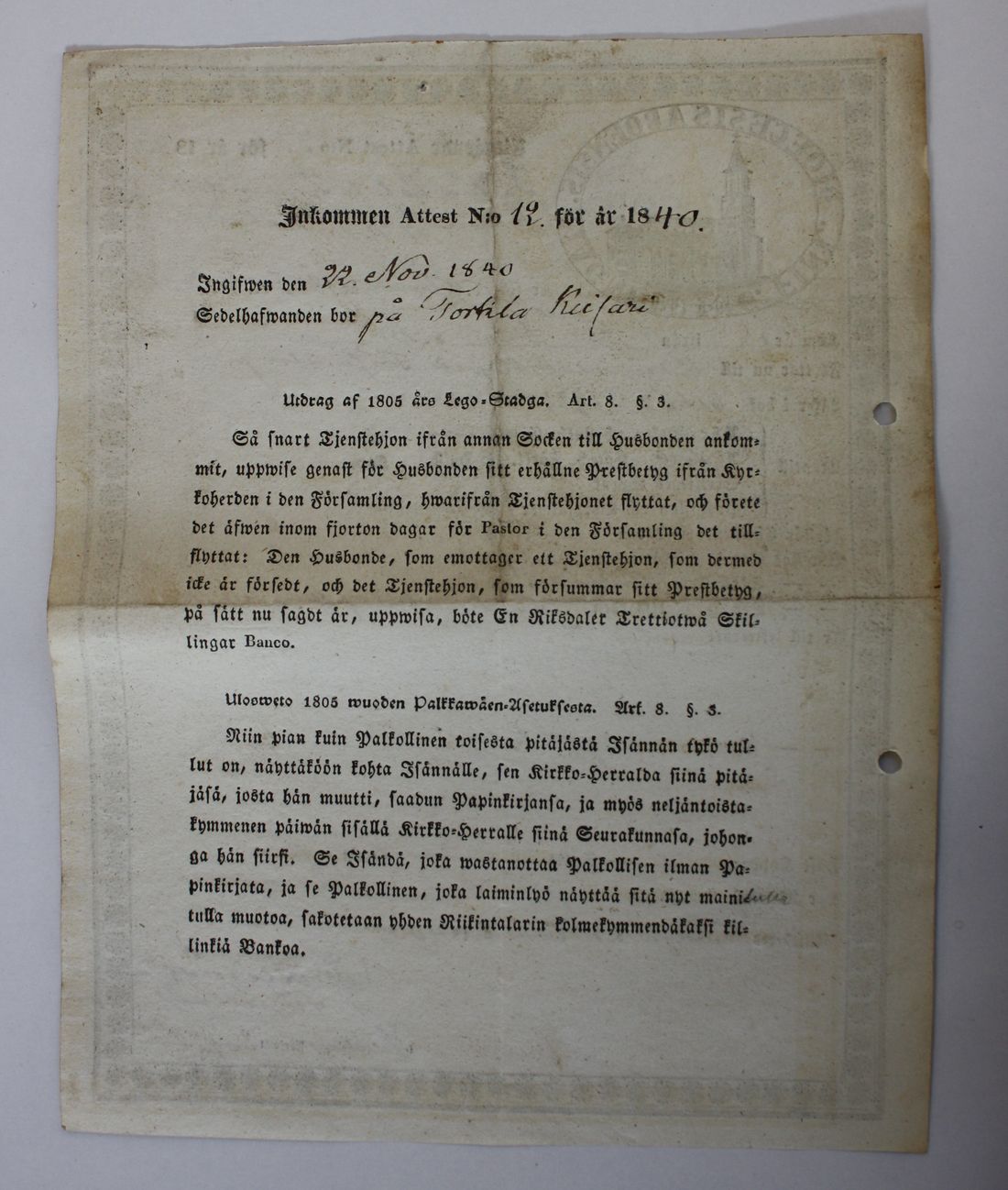 [ kuvat/392.jpg ]