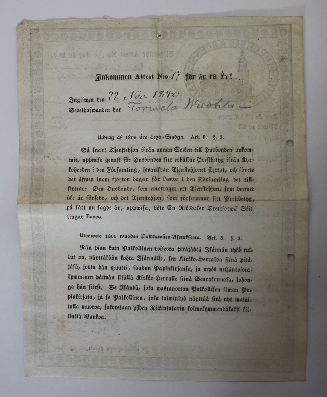 [ kuvat/402.jpg ]