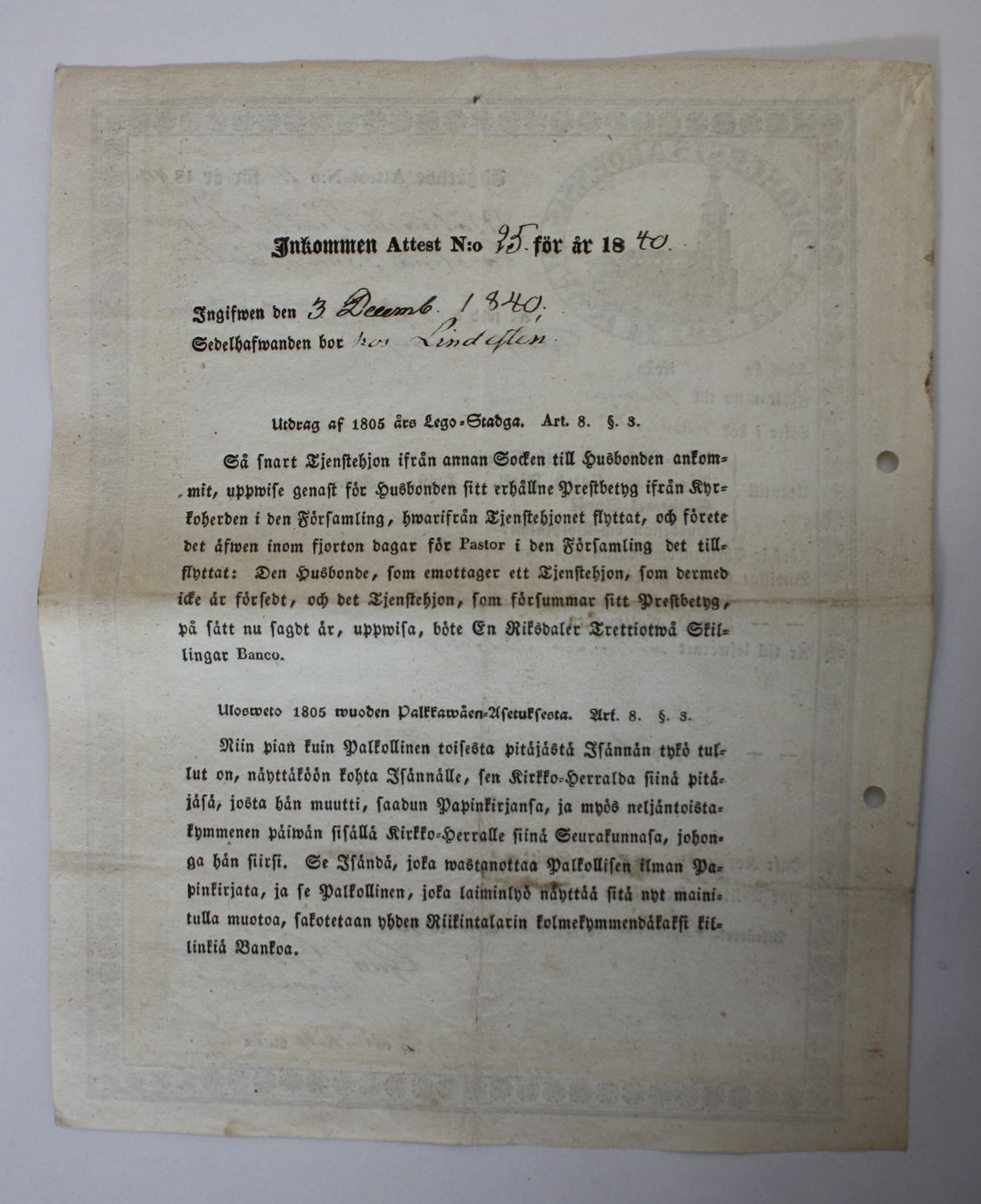 [ kuvat/418.jpg ]