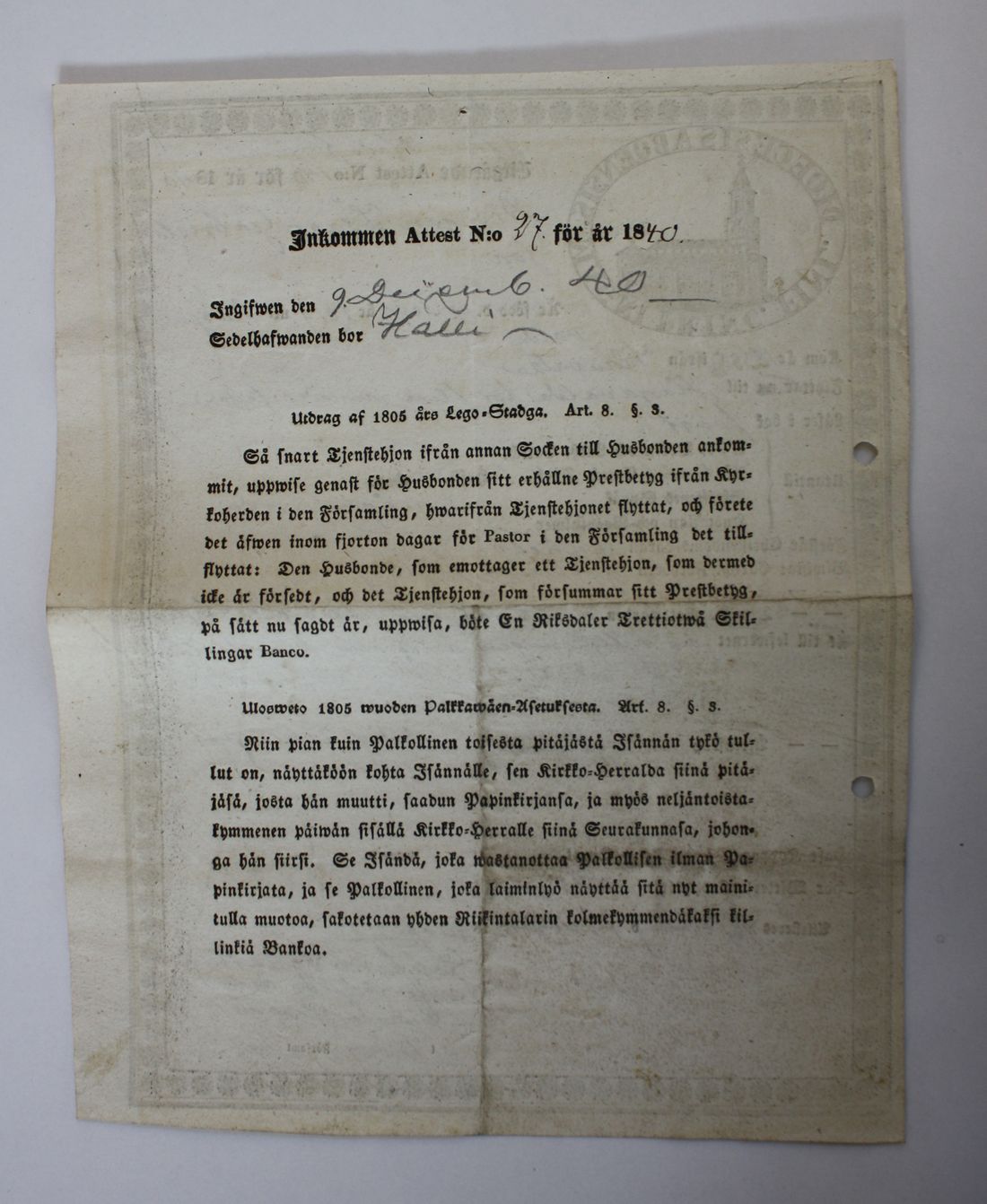[ kuvat/424.jpg ]
