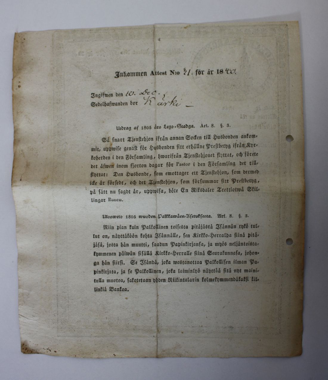 [ kuvat/432.jpg ]