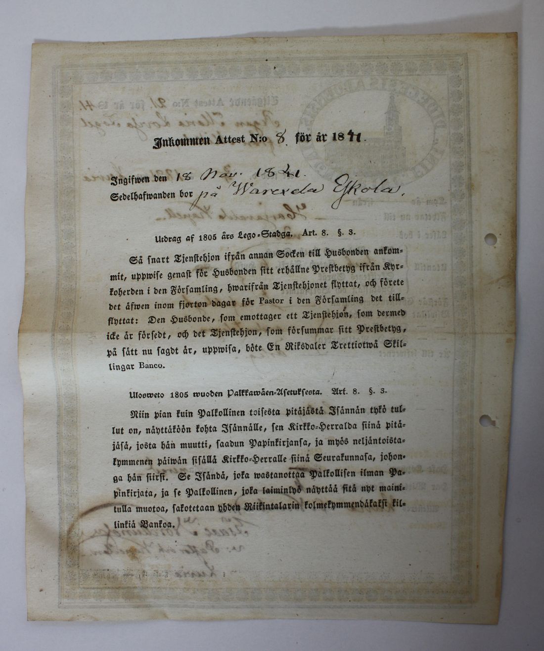 [ kuvat/450.jpg ]