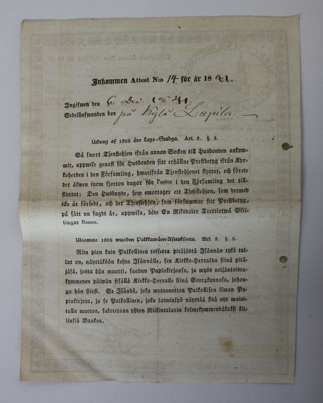 [ kuvat/462.jpg ]