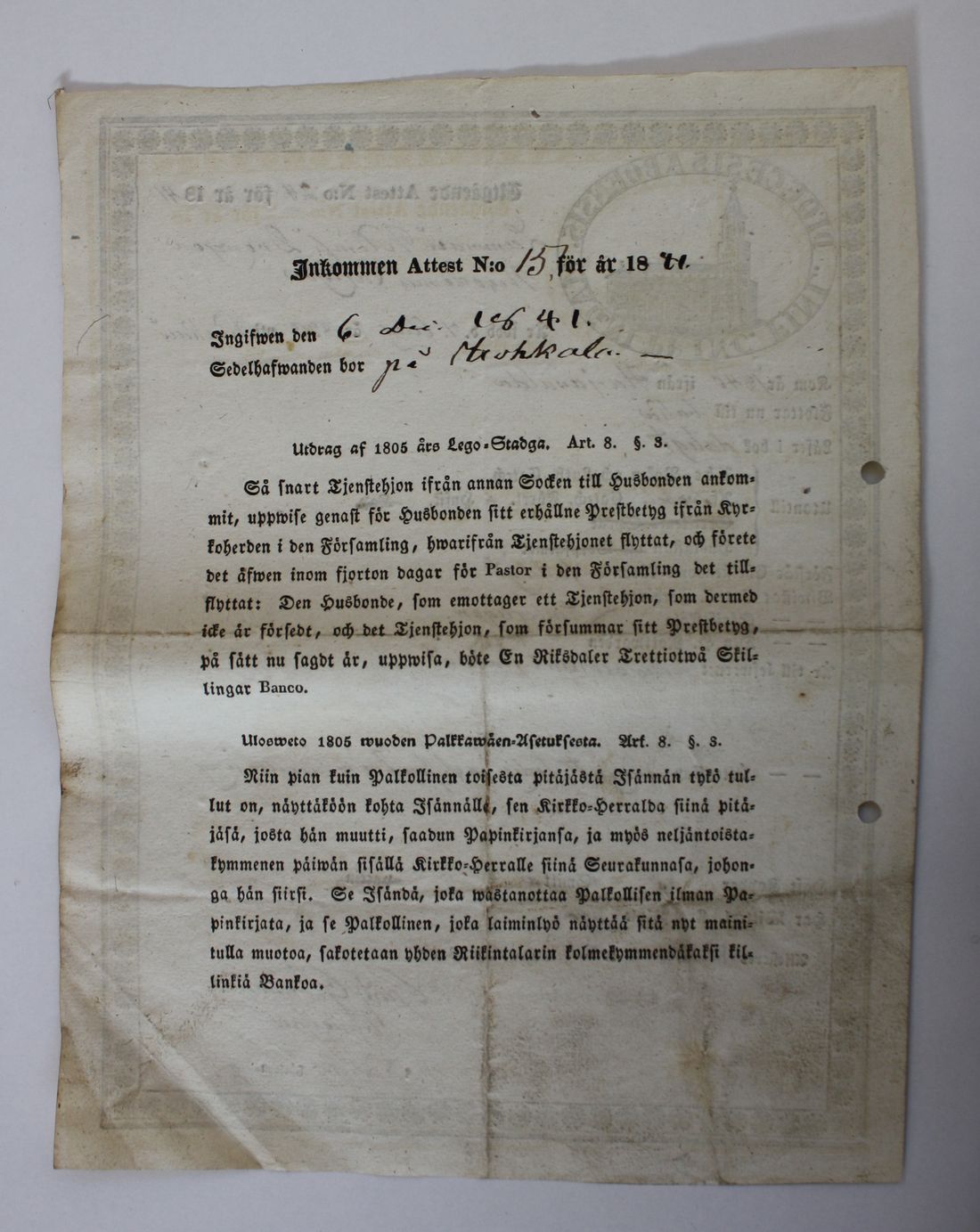 [ kuvat/464.jpg ]